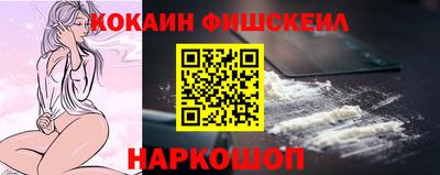 марки lsd Комсомольск-на-Амуре