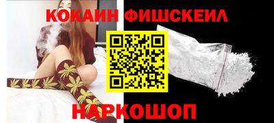 кокаин колумбия Коммунар