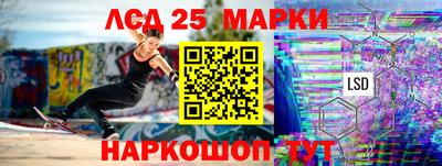 кокаин колумбия Коммунар