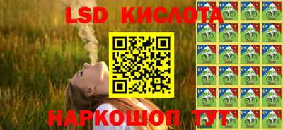 не бодяженный Краснознаменск