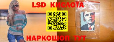 МДПВ Конаково