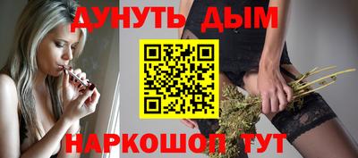 мяу мяу мука Краснокаменск