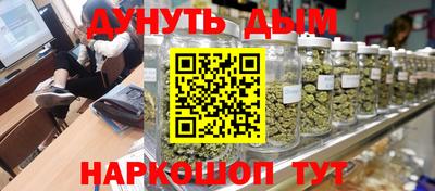 марки lsd Комсомольск-на-Амуре