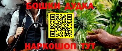 кокаин колумбия Коммунар