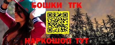 кокаин колумбия Коммунар