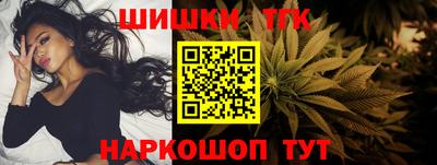 героин Краснодар