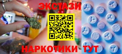 марки lsd Комсомольск-на-Амуре