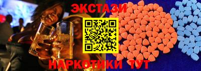 кокаин колумбия Коммунар