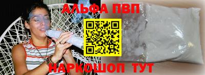 не бодяженный Краснознаменск