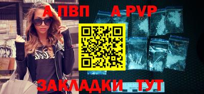 МДПВ Конаково
