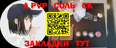 кокаин колумбия Коммунар