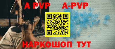 кокаин колумбия Коммунар