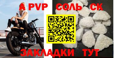 кокаин колумбия Коммунар