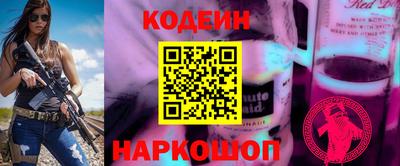 кокаин колумбия Коммунар