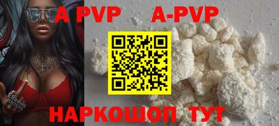 героин Краснодар