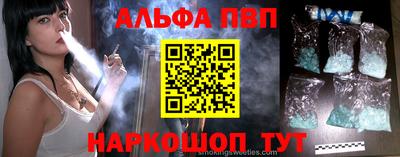 марки lsd Комсомольск-на-Амуре