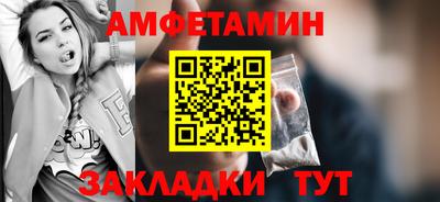 марки lsd Комсомольск-на-Амуре