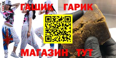 кокаин колумбия Коммунар