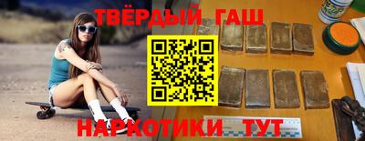 не бодяженный Краснознаменск