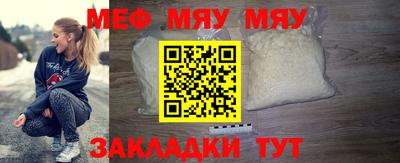 МДПВ Конаково