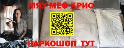 кокаин колумбия Коммунар
