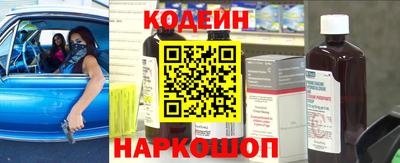 героин Краснодар
