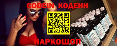 не бодяженный Краснознаменск